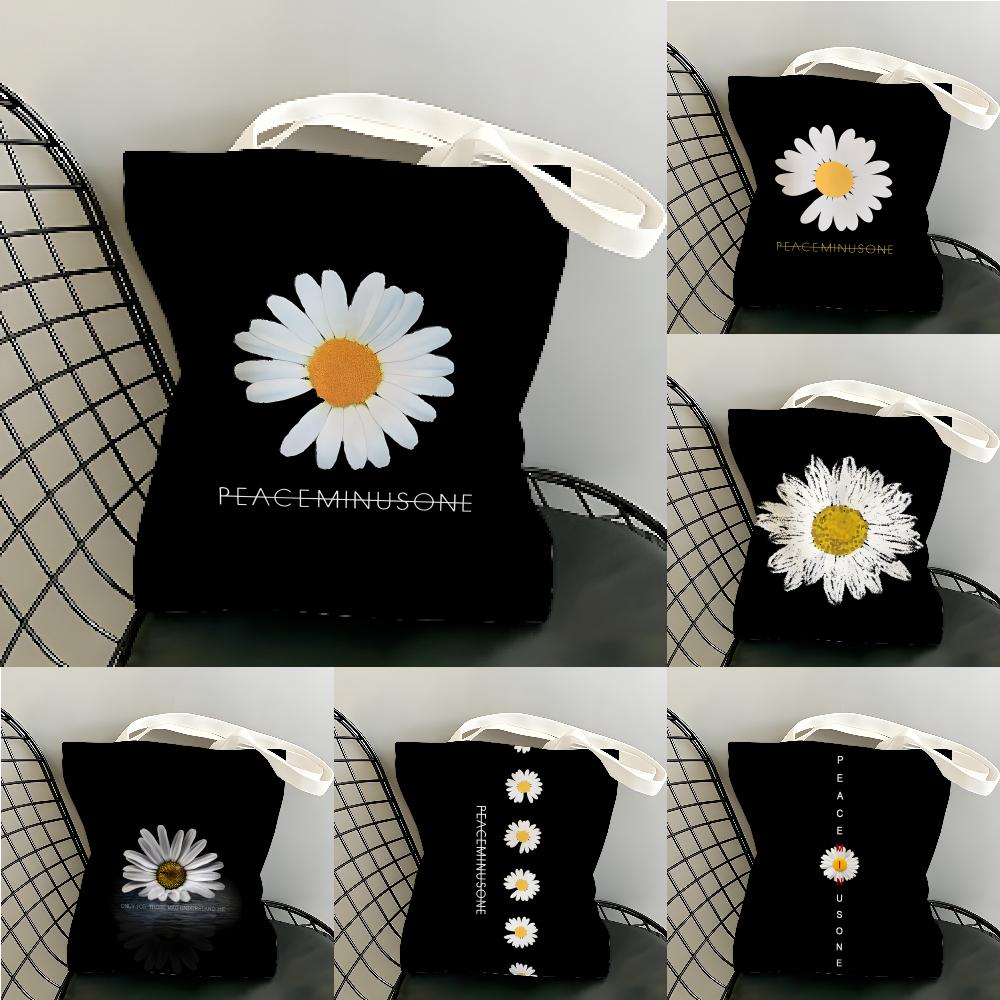 P-Peaceminusones Small Daisy S - огляд і ціна Peat Pellet Tray